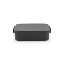 Кутия за обяд Brabantia Make&Take 1.1L, Dark Grey