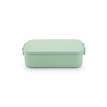 Кутия за обяд Brabantia Make&Take 1.1L, Jade Green