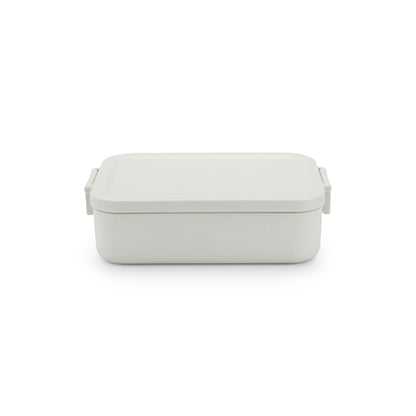 Кутия за обяд Brabantia Make&Take 1.1L, Light Grey