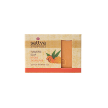 Натурален сапун с куркума 125 г - Sattva
