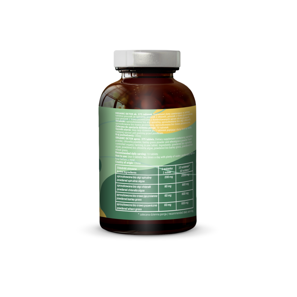 Био Детокс ~ 375 таблетки – DFS хранителна добавка за детоксикация и супер храна с хлорела и спирулина на прах
