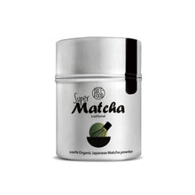 Органичен японски зелен чай Матча на прах 40г - DIET FOOD