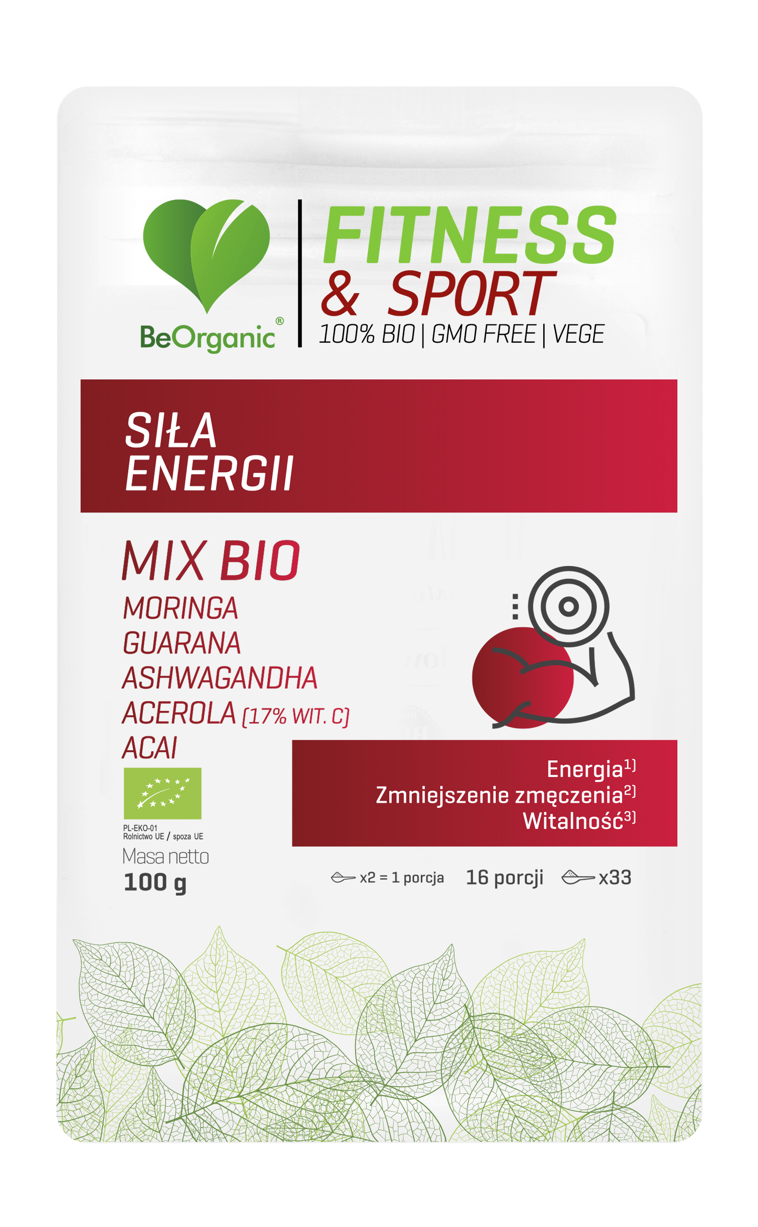 Био микс Сила и Енергия на прах 100г - BeOrganic, суперхрани за енергия и добро настроение, без глутен, без ГМО, за спортисти.