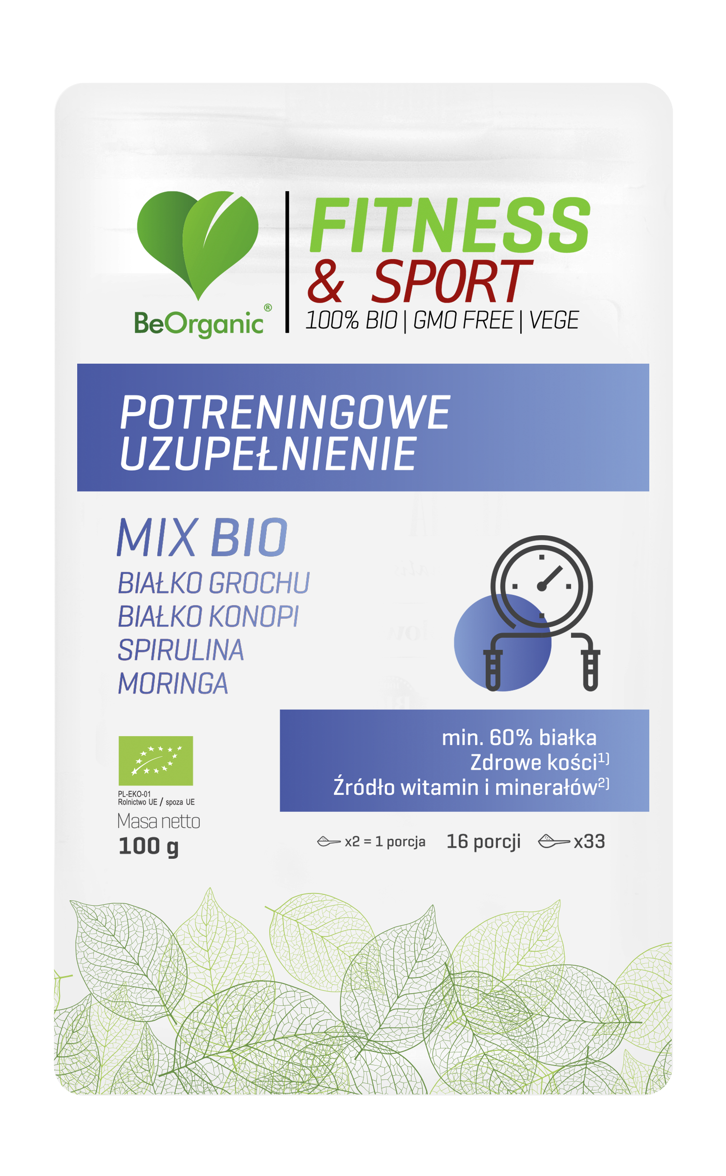 Био микс След тренировка на прах 100г - BeOrganic, суперхрани за спортисти, без глутен, без лактоза, органично вещество.