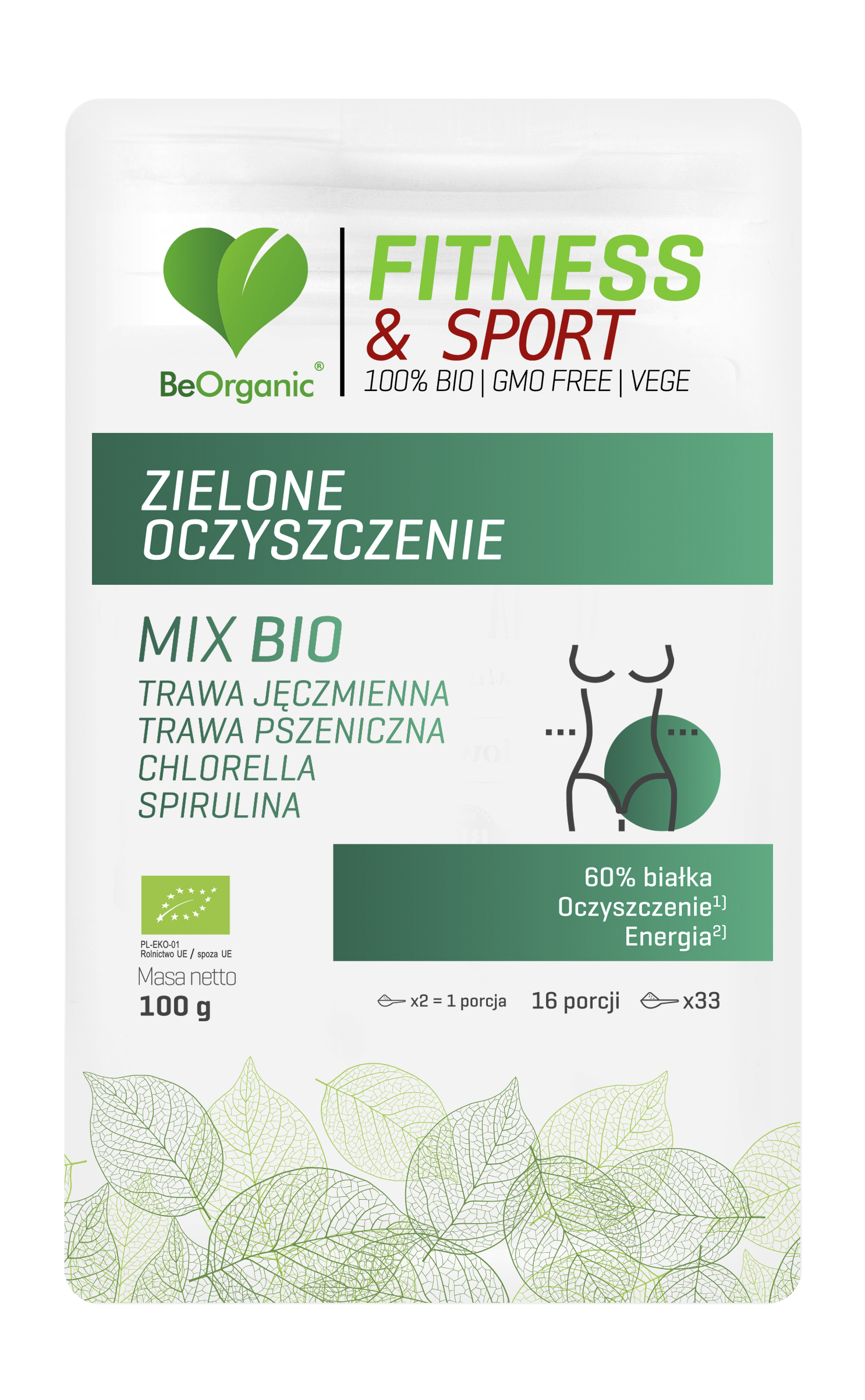 Био Детокс микс на прах 100г - BeOrganic, зелени суперхрани, естествена детоксикация, без глутен, веге, без ГМО