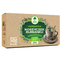 Био чай от лайка-цвят (25 x 2 g) 50 g - Dary Natury, органичен чай, противовъзпалително действие, дихателни пътища, храносмилане