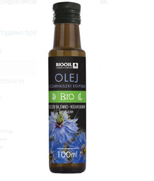 Био масло от черен кимион 100 мл - BIOOIL