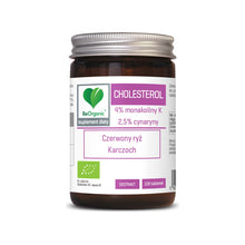 Био Екстракт Артишок-Червен ориз /Холестерол/ 100 таблетки – BeOrganic, хранителна добавка за нормален холестерол, веган продукт.
