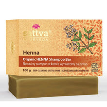 Натурален твърд шампоан 100 г - Sattva