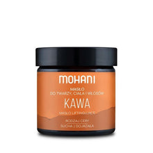 Лифтинг масло с кафе 50 г - MOHANI, натурална грижа за кожата, стягащ масаж, целулит, стрии, масло за лице и тяло.